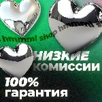 HeyGen | Подписка / Личный Аккаунт | + БЫСТРО - irongamers.ru
