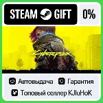 Cyberpunk 2077 STEAM GIFT•KZ⚡ ️АВТОВЫДАЧА