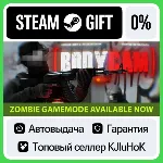 Bodycam STEAM•RU⚡ ️АВТОВЫДАЧА
