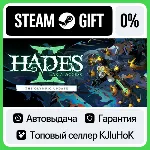 Hades II STEAM•RU⚡ ️АВТОВЫДАЧА