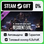 Dead by Daylight — Resident Evil Chapter STEAM•RU - irongamers.ru