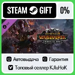Total War: WARHAMMER III - Forge of the Chaos DwarfsDLC
