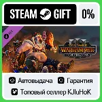 Total War: WARHAMMER III - Ogre Kingdoms STEAM GIFT•RU⚡ 