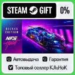 Need for Speed Heat Deluxe STEAM•RU⚡ ️АВТОВЫДАЧА