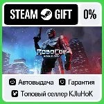 RoboCop: Rogue City +Выбор Издания STEAM•RU⚡ ️АВТОВЫДАЧА