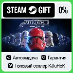 STAR WARS Battlefront II Celebration Edition STEAM•RU - irongamers.ru