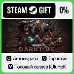 Warhammer 40,000: Darktide +ВЫБОР STEAM GIFT•RU⚡ ️АВТО