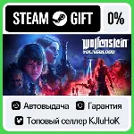 Wolfenstein: Youngblood - Standard/Deluxe STEAM GIFT•RU - irongamers.ru