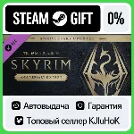 The Elder Scrolls V: Skyrim Anniversary Upgrade DLC•RU - irongamers.ru