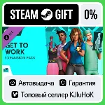 The Sims 4 - На работу! STEAM GIFT•RU⚡ ️АВТОВЫДАЧА