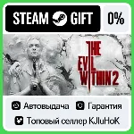 The Evil Within 2 STEAM GIFT•RU⚡ ️АВТОВЫДАЧА