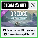 DREDGE - The Pale Reach DLC STEAM•RU⚡ ️АВТОВЫДАЧА