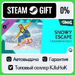 The Sims 4 - Снежные просторы STEAM GIFT•RU⚡ ️
