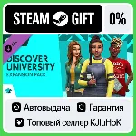 The Sims 4 - В университете» STEAM GIFT•RU⚡ ️АВТО