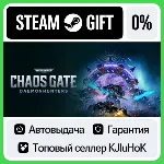 Warhammer 40,000: Chaos Gate - Daemonhunters STEAM GIFT