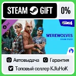 The Sims 4 - Оборотни Игровой набор STEAM GIFT•RU⚡ ️