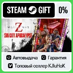World War Z +ВЫБОР STEAM GIFT•RU⚡ ️АВТО 0% КАРТЫ