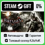 Batman: Arkham Knight +Выбор Издания STEAM•RU⚡ ️АВТО