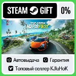 The Crew Motorfest - Standard/Ultimate STEAM•RU⚡ ️АВТО