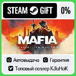 Mafia: Definitive Edition STEAM•RU⚡ ️АВТОВЫДАЧА