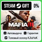 Mafia III: Definitive Edition STEAM•RU⚡ ️АВТОВЫДАЧА