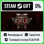 Path of Exile 2 +ВЫБОР STEAM GIFT•RU⚡ ️АВТОДОСТАВКА 0%