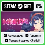 MiSide STEAM GIFT•RU⚡ ️АВТОДОСТАВКА 0% КАРТЫ
