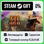 Age of Empires III: DE - United States Civilization DLC