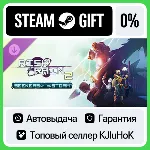 Risk of Rain 2: Seekers of the Storm DLC STEAM•RU⚡ ️АВТО