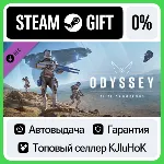 Elite Dangerous: Odyssey DLC STEAM GIFT•RU АВТОВЫДАЧА - irongamers.ru