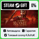 Total War: ROME REMASTERED STEAM GIFT•RU⚡ ️АВТОДОСТАВКА