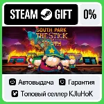 South Park: The Stick of Truth STEAM•RU⚡ ️АВТОВЫДАЧА