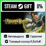Prince of Persia: The Sands of Time STEAM•RU АВТО - irongamers.ru