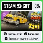 Car Mechanic Simulator 2021 - Taxi DLC STEAM GIFT•RU⚡ ️