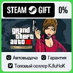 Grand Theft Auto III – The Definitive Edition STEAM•RU⚡ 