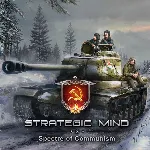 Strategic Mind: Spectre of Communism PS4 & PS5 - irongamers.ru