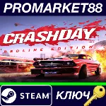 ⭐ Crashday Redline Edition Steam КЛЮЧ GLOBAL - irongamers.ru