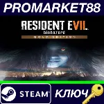⭐ Resident Evil 7: Biohazard Gold Edition EMEA Steam КЛ - irongamers.ru