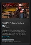 POSTAL 2: Paradise Lost STEAM GIFT + МИР + ВСЕ СТРАНЫ