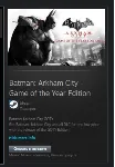 Batman: Arkham City - GOTY STEAM GIFT МИР + ВСЕ СТРАНЫ