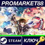 ⭐ Fairy Fencer F: Advent Dark Force Complete Deluxe Set - irongamers.ru