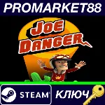 ⭐Joe Danger + Joe Danger 2: The Movie Steam КЛЮЧ GLOB - irongamers.ru