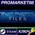 ⭐ RPG Maker VX Ace - Futuristic Tiles Resource Pack DLC - irongamers.ru
