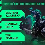 Marvel’s Spider-Man 2 - Все издания | СНГ (БЕЗ РФ) | STEAM - irongamers.ru