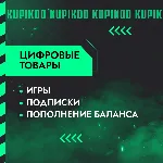Marvel’s Spider-Man 2 - Все издания | СНГ (БЕЗ РФ) | STEAM - irongamers.ru