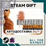 📘 Battlefield Hardline Ultimate Steam RU+Подарок