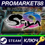 ⭐ VR RHYTHM ACTION SEIYA Steam КЛЮЧ GLOBAL - irongamers.ru
