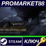 ⭐ Dead by Daylight - Shattered Bloodline DLC Steam КЛЮЧ - irongamers.ru