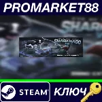 ⭐Sharknado VR: Eye of the Storm Steam КЛЮЧ GLOBAL - irongamers.ru
