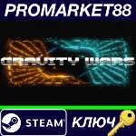 ⭐ Gravity Wars Steam КЛЮЧ GLOBAL - irongamers.ru